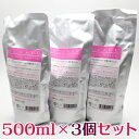 【3個セット】 メロス IDケア ヒートシルクローション 500ml 詰替用リフィル×3袋セット(HSコンディショニングローション(ヘアリペアローション)
