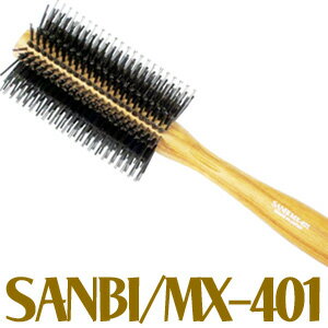 送料無料 サンビー工業(SANBI)ハーフロールブラシ MX-401【CP】