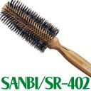 送料無料 サンビー工業(SANBI)ロールブラシ SR-402【CP】