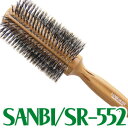 送料無料 サンビー工業(SANBI)ロールブラシ SR-552【CP】