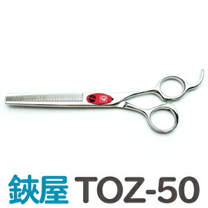 楽天市場】50% セニングの通販 楽天市場】50% セニングの通販