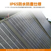 ポータブル電源ソーラーパネルセットポータブルバッテリー高出力AC500W大容量461Wh124600mAhusb太陽光パネル120W18Vソーラーチャージャーキット太陽光ソーラー太陽光発電高効率車載発電機折り畳みBALDR