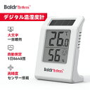 【新品発売!!期間限定価格で800円】Baldrtherm デジタル温湿度計 温湿度計 ソーラー温湿度計 太陽光パネル温湿度計 太陽光発電 省エネ 湿度計 温度計 快適度顔表示付 壁掛け 卓上スタンド 高精度 コンパクト 大文字 電池付 赤ちゃん 熱中症 インフルエンザ 風邪 梅雨