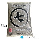 滑り止め7号砕石 5Kg すべり止め砂利 砂利 じゃり 凍結路面 スリップ防止 7号規格