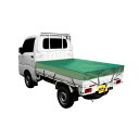 軽トラック用 トラックシート TS-10KL 南榮工業 ゴムバンド付 1750×2100mm クレモナ ハトメ付 ゴムバンド付 4984665400022 【法人様限定商品】