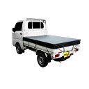 軽トラック用 トラックシート TS-10KLBK 南榮工業 ゴムバンド付 1750×2100mm クレモナ ブラック ハトメ付 ゴムバンド付 4984665400749 【法人様限定商品】