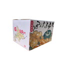 【北海道内限定品】 ダンボール 野菜 詰合せ 10kg 10枚セット 北海道産 北の野菜たち