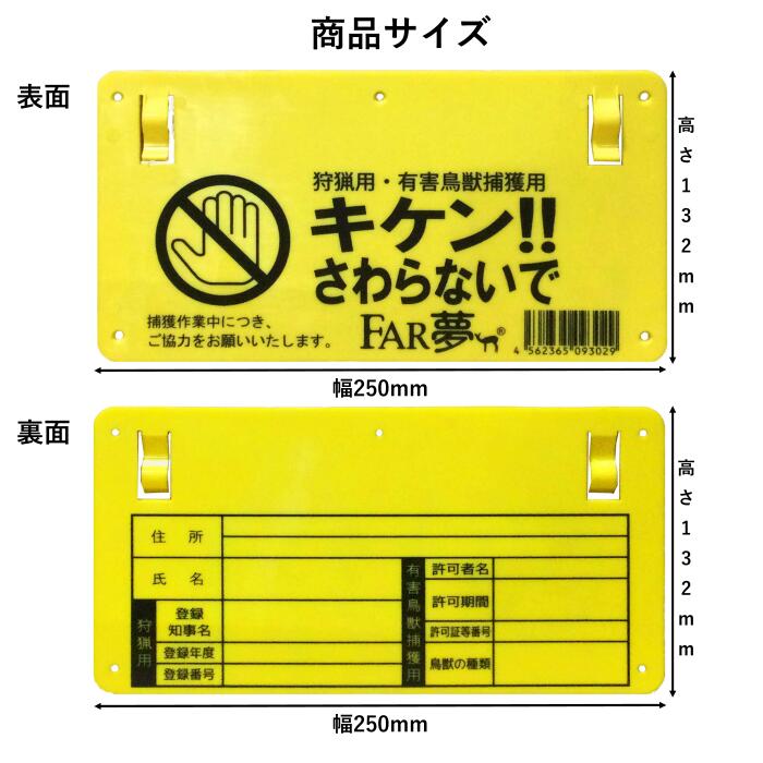 ���ɽ���ץ졼�� ���˥ޥ�ȥ�å� 1��