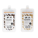 GoodNatureA24~ねずみCo2 ノックアウトシステム専用 ルアー 200g ネズミ 誘引 チョコレート味 ナッツバター味