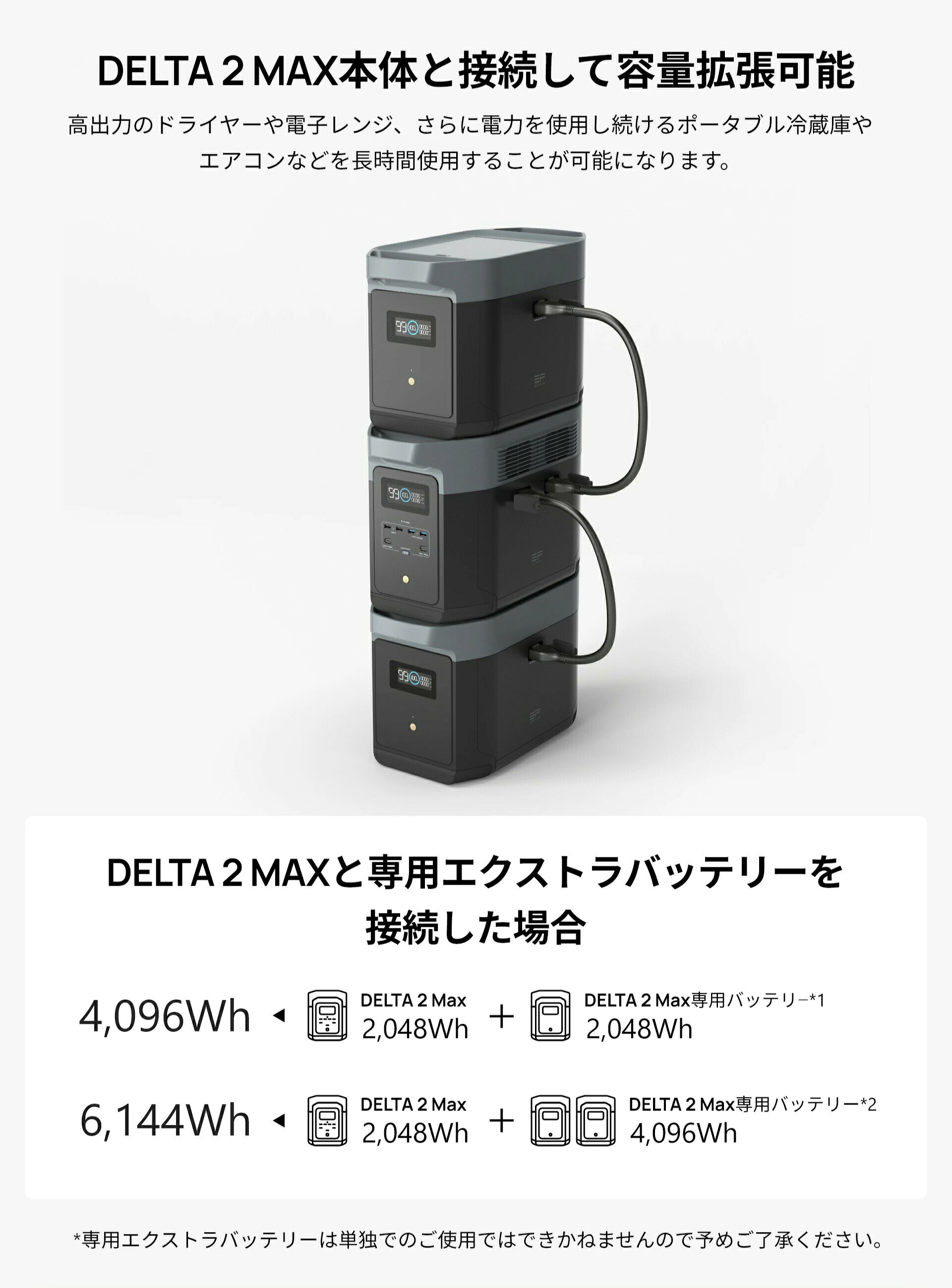 サムネイル 6