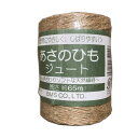 あさのひも ジュート 14×3 100g 約65m巻 天然素材 麻 トサ100% チーズ巻 園芸 誘引 結束 装飾 丸三産業