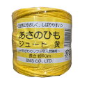 あさのひも カラージュート 15×6 200g 約60m巻 黄 天然素材 麻 トサ100% カラー チーズ巻 園芸 誘引 結束 装飾 丸三産業