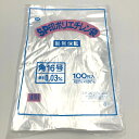 北海道規格 ひも付 規格ポリ袋 角16号 紐付き 厚み0.03 450×600mm 100枚