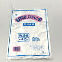 北海道規格 ひも付 規格ポリ袋 角8号 紐付き 厚み0.03 220×300mm 100枚