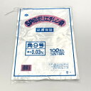 北海道規格 ひも付 規格ポリ袋 角9号 紐付き 厚み0.03 240×330mm 100枚