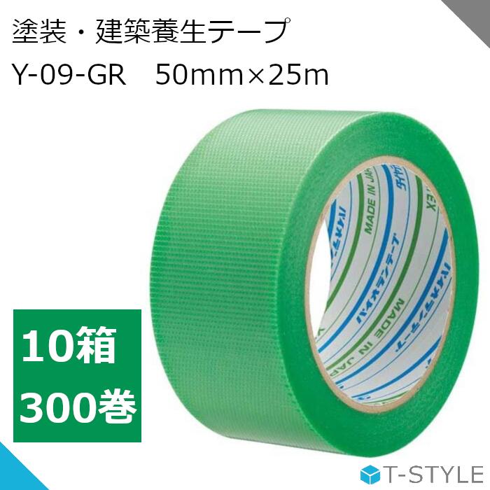 ѥơ Y-09-GR 50mm25m 300 ơ  