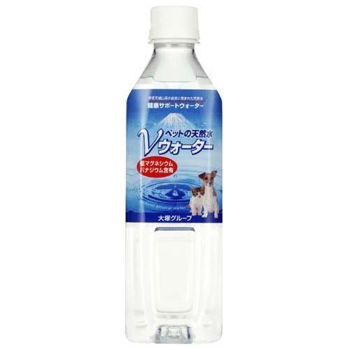 ペットの天然水 Vウォーター 500ml×1本 愛犬愛猫用 ペットウォーター ドリンク 飲み水 水分補給 散歩 アースペット