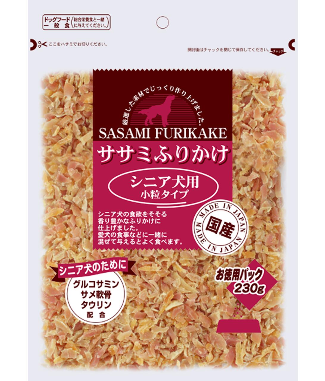 【エントリーでp10倍!】九州ペット ササミふりかけ シニア犬用 小粒タイプ 230g × 1袋 犬用フード 犬フード 犬用ふりかけ シニア 高齢犬 老犬 ふりかけ ささみ 鶏 小粒 国産 お徳用 チキン 犬用おやつ トッピング ドッグフード