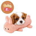 【在庫処分セール】マルカン ボトル湯たんぽカバー ウサギ 犬用品 猫用品 湯たんぽ 小さめ 動物 暖かい あったか ふわふわ 防寒 寒さ対策 保温 洗える 手洗...