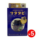 またたびマフィア またたびマフィアのマタタビ 0.5g×4袋入×5箱
