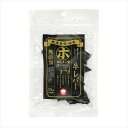 【賞味期限間近】ホルモン堂 牛レバー 55g 犬用フード ドッグフード おやつ 国産 無添加 F&Bell 【賞味期限 2025.5.31】