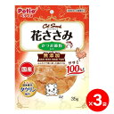 【在庫処分セール】 キャットSNACK 花ささみ かつお節粉入り 35g ×3袋 ペティオ 猫用フード 国産【賞味期限 2025.11.30】