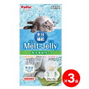 【在庫処分セール】 メルトジュレ 水分補給 カツオゼリー 22g×4個入 ×3袋 ペティオ 猫用フード おやつ【賞味期限 2026.4.30】