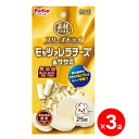 【在庫処分セール】素材そのまま フリーズドライ モッツァレラチーズ&ササミ 25g ×3袋 犬用フード 犬用おやつ ペティオ【賞味期限 2025.9.30】