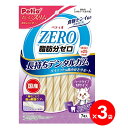【在庫処分セール】おいしくスリム 脂肪分ゼロ 長持ちデンタルガム ハードタイプ Mサイズ 10本入 ×3袋 犬用フード 犬用おやつ ペティオ【賞味期限 2025...