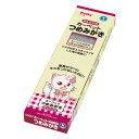 【在庫処分セール】ペティオ カーペットつめみがき 猫用 爪とぎ またたび ストレス発散