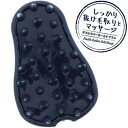【在庫処分SALE】Porta ダブルラバーホールドブラシ 犬用 抜け毛取り マッサージ W25994