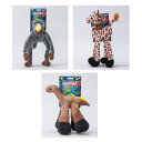 【在庫処分SALE】プラッシュトイ マントヒヒ 恐竜 キリン 犬用 おもちゃ 玩具 ぬいぐるみ IOPT-IA