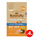 【在庫処分セール】ナチュラハ グレインフリー ターキー・チキン&野菜入り 11歳以上用 小粒 700g ×4袋 犬用フード マルカン【賞味期限 2026.1.3...