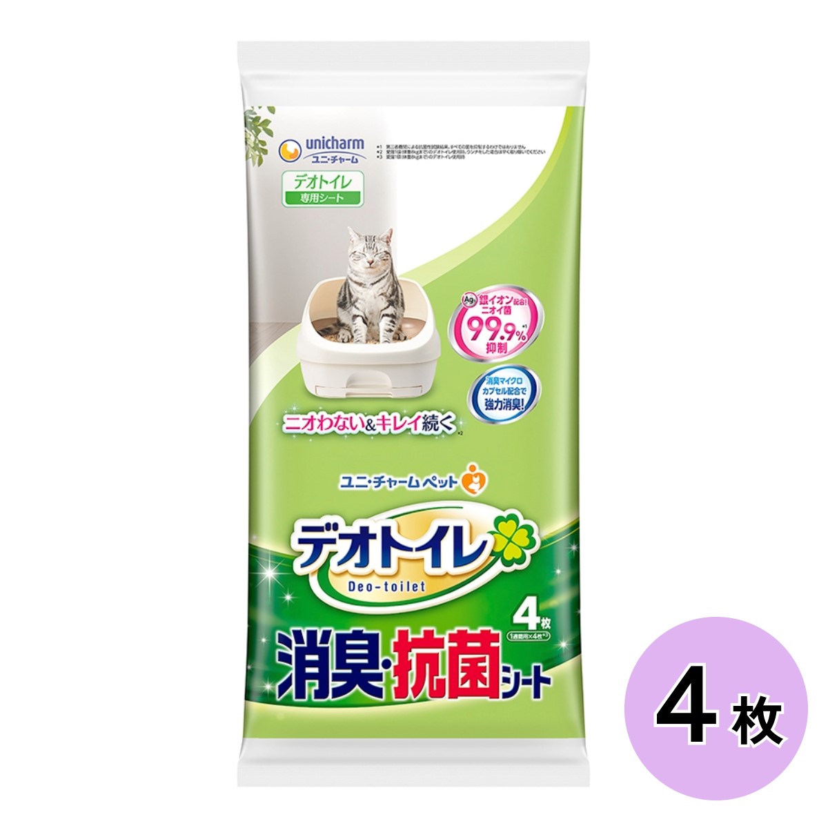 デオトイレ 飛び散らない 消臭・抗菌シート 4枚 猫用トイレ 取り替え専用 システムトイレ トイレタリー 室内 防臭 ユニチャーム