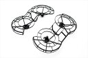 Autel Nano Series Propeller Guards プロペラガード