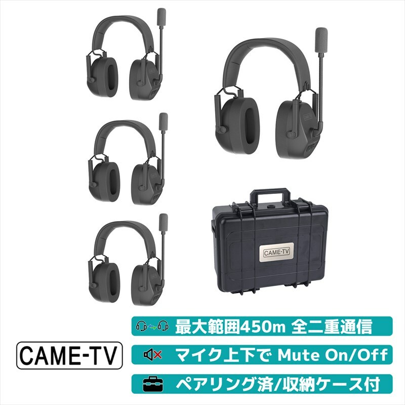 CAME-TV KUMINIK8 ワイヤレス ヘッドセット | スタンダードセット 両耳4個 | 最大範囲450m Wireless Headset | KUMINIK8-D4-EU