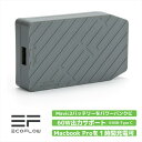 【売切特価】EcoFlow PowerFly for Mavic 2 パワーバンク Mavic2バッテリーをモバイルバッテリーに スマート送信機・Macbook Pro充電可能(3)