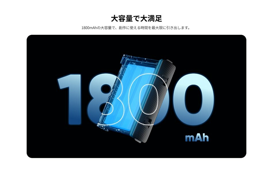 Insta360 X3 バッテリー 1800mAh Battery | CINAQBT/A　【Insta360日本正規代理店】 3