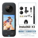 【中古】（非常に良い）Nikon 防水アクションカメラ KeyMission 360 BK ブラック