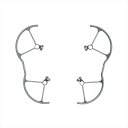 【売切特価】PGYTECH DJI Mini 3 Pro プロペラガード Propeller Guard P-30A-040