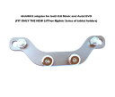 Thor's Drone World - Mounting adptor for 4Hawks / AlienTech antenna | SEP4M メーカー...