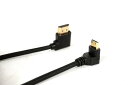 Thor's Drone World - Mini HDMI to HDMI cable for DJI RC PRO | CTMIHD