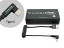 【売切特価】Thor's Drone World - USB ConnecThor Video Feed Cable | USB2.0 - Type C CTU...