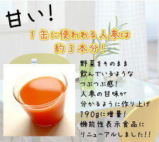 説明2