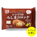 商品画像2