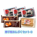 商品画像2