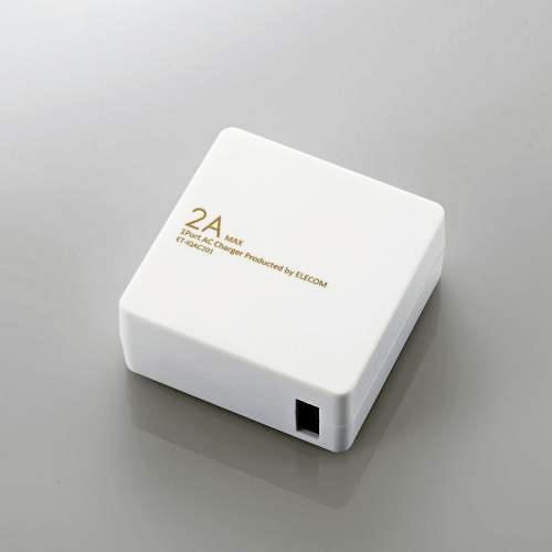 電子タバコアクセサリ AC充電器 2A出力 USB-Aメス ホワイト