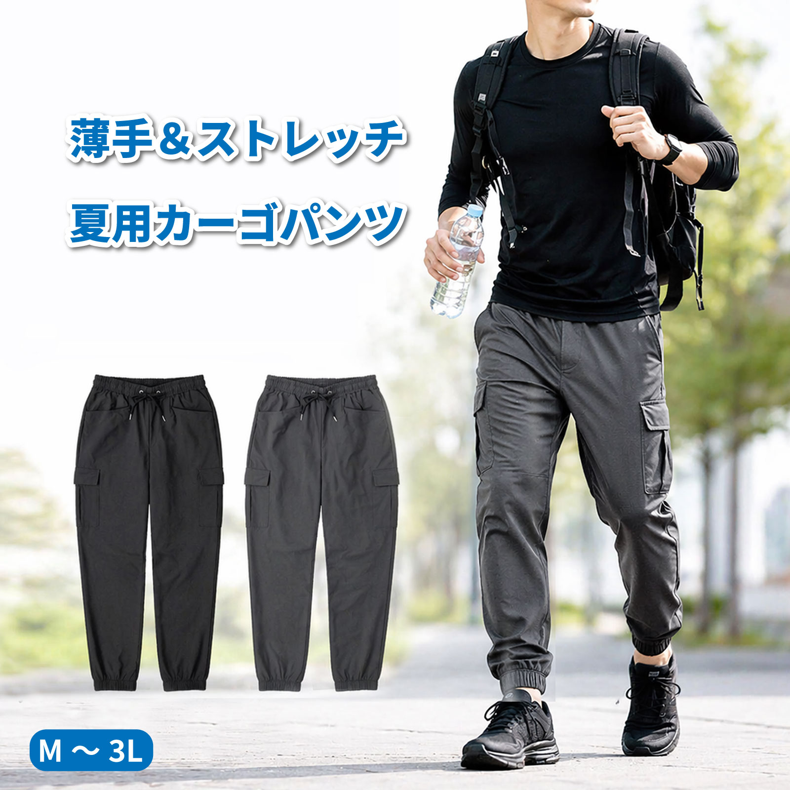 楽天市場】サイドポケット カーゴパンツ（花・ガーデン・DIY）の通販