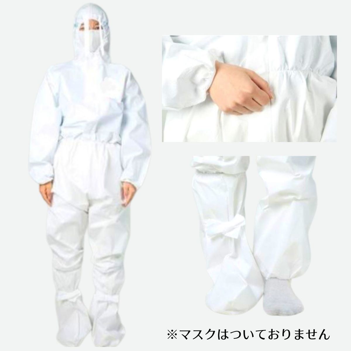 �ɸ��� O-MSK-W2003 ( �ա��� �� ­���å� ) �ޥ����ա�5��ʾ�����оݴ�˾�Ԥˡ��ɿ������Ȥ��Τơ������륹�к� ������4���������������ƥå�