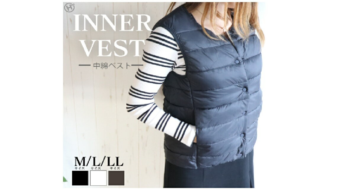 Rakuten - レディース　中綿ベスト　ラウンドネックベージュ　M/L/LL